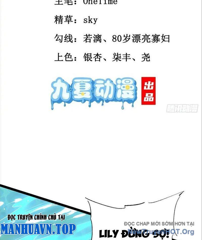 Tối Cường Tinh Thú Sư Chương 7 Ảnh 4