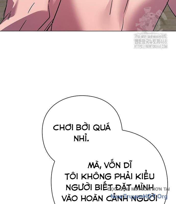 Đêm Của Yêu Tinh Chương 104 Ảnh 18