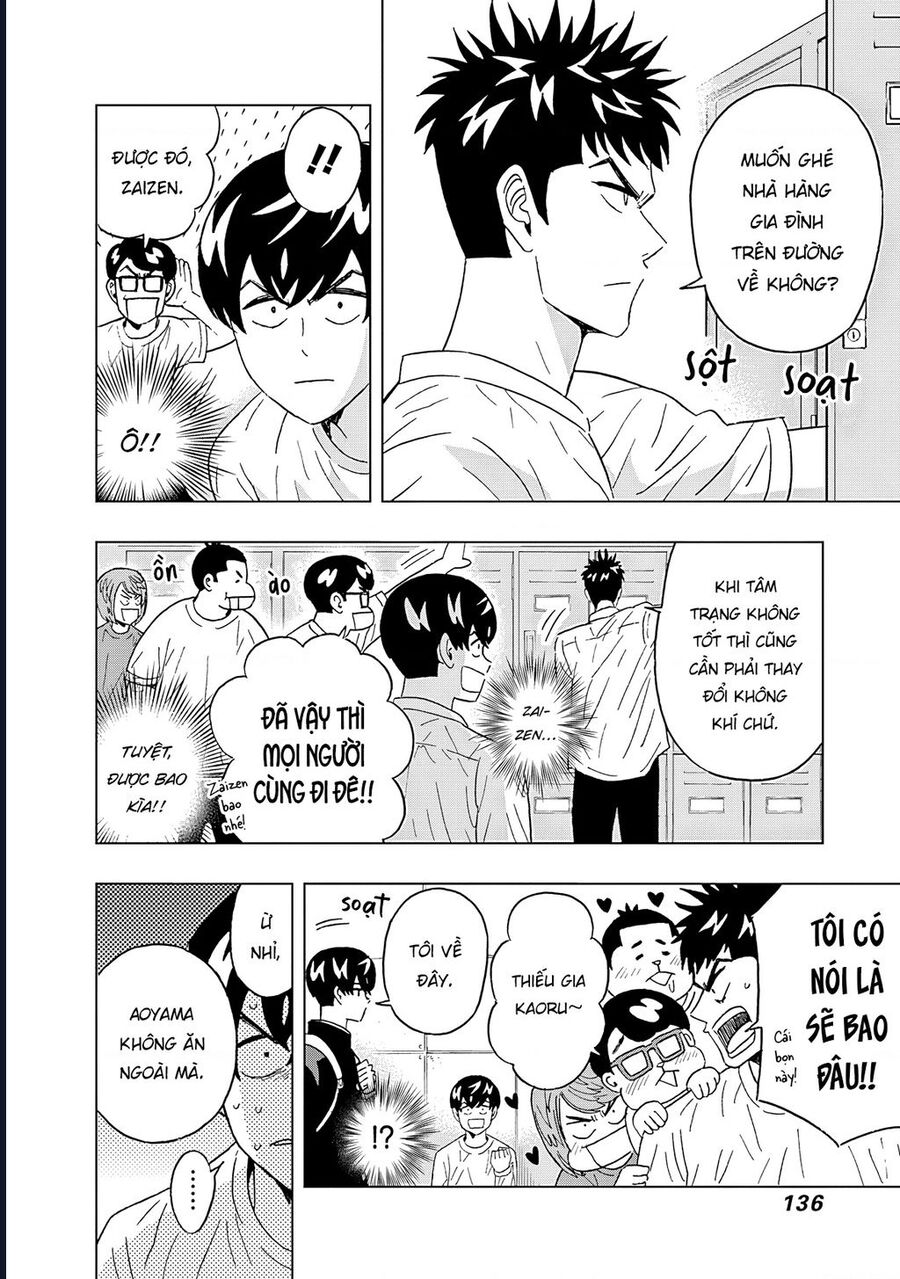 Chàng Trai Sạch Sẽ! Aoyama-Kun Chương 56 Ảnh 15