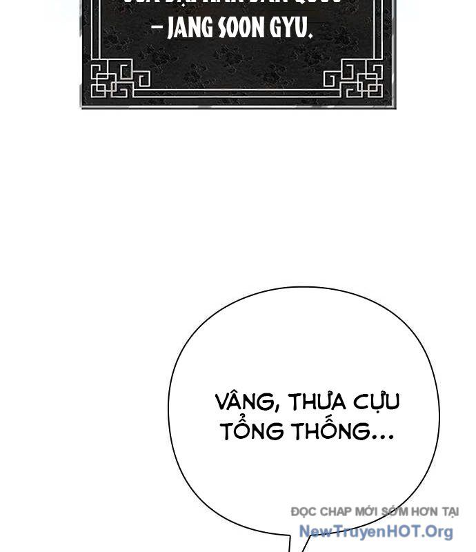 Đêm Của Yêu Tinh Chương 104 Ảnh 136