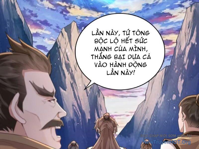 Trường Sinh Bất Tử Ta Chỉ Tu Cấm Thuật Chương 159 Ảnh 4