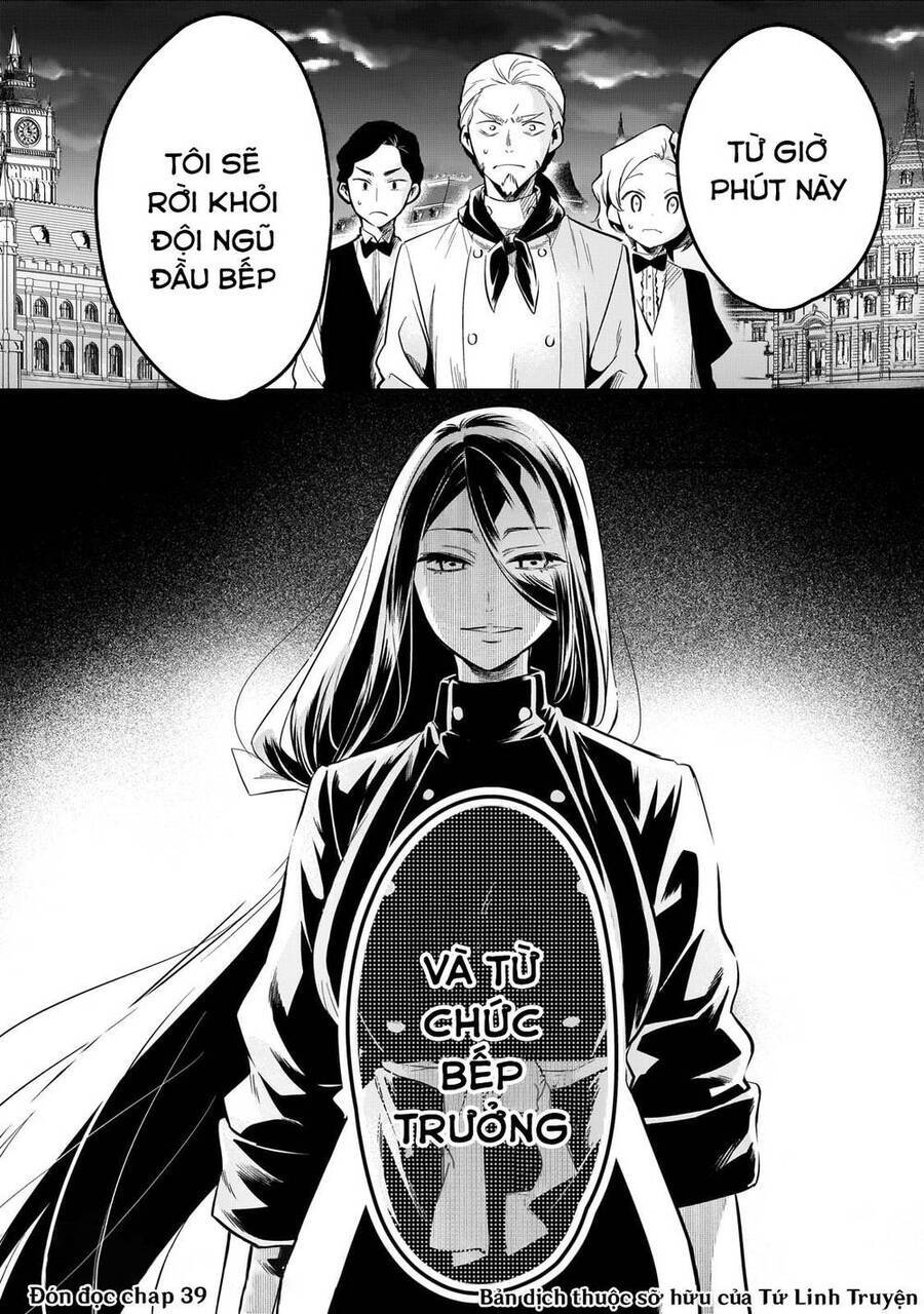 Tsuihousha Shokudou E Youkoso! Chương 38 Ảnh 25