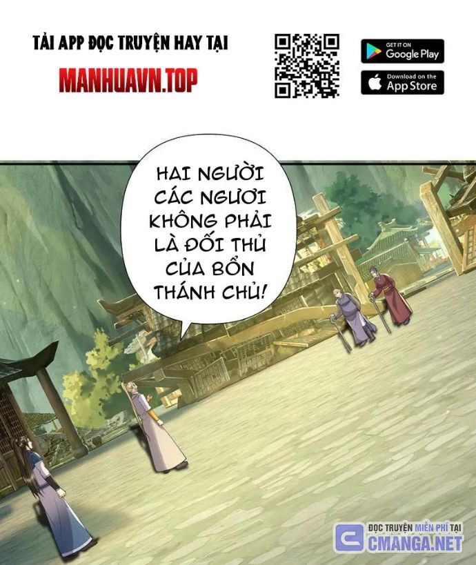 Ta Có Thể Đốn Ngộ Vô Hạn Chương 276 Ảnh 13