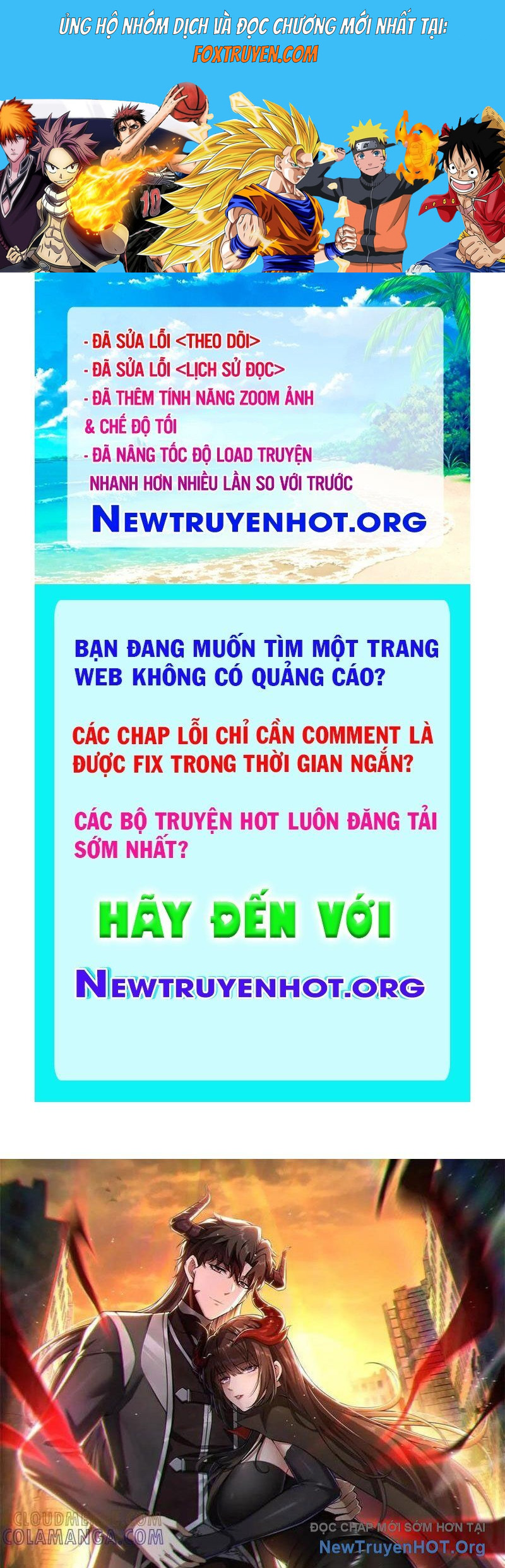 Ta Thăng Cấp Cùng Tai Ách Chương 44 Ảnh 2