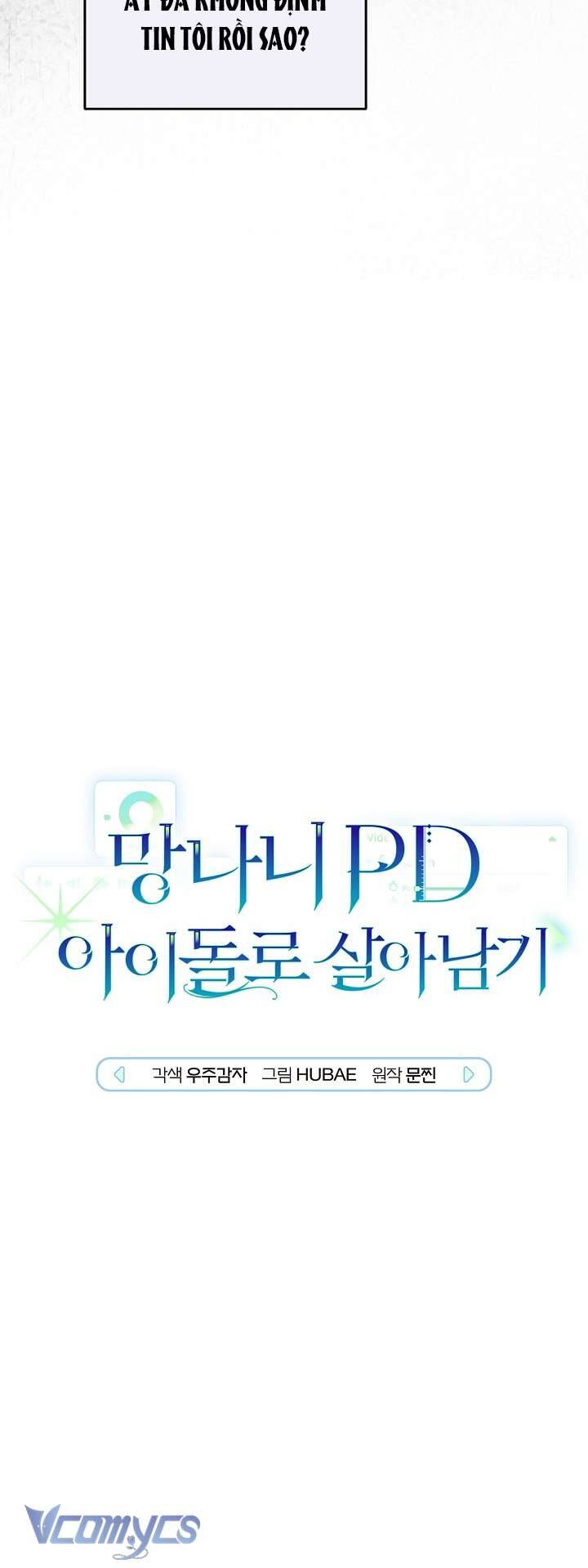 Rác Rưởi Sống Sót Với Thân Phận Thần Tượng Pd Chương 5 Ảnh 10