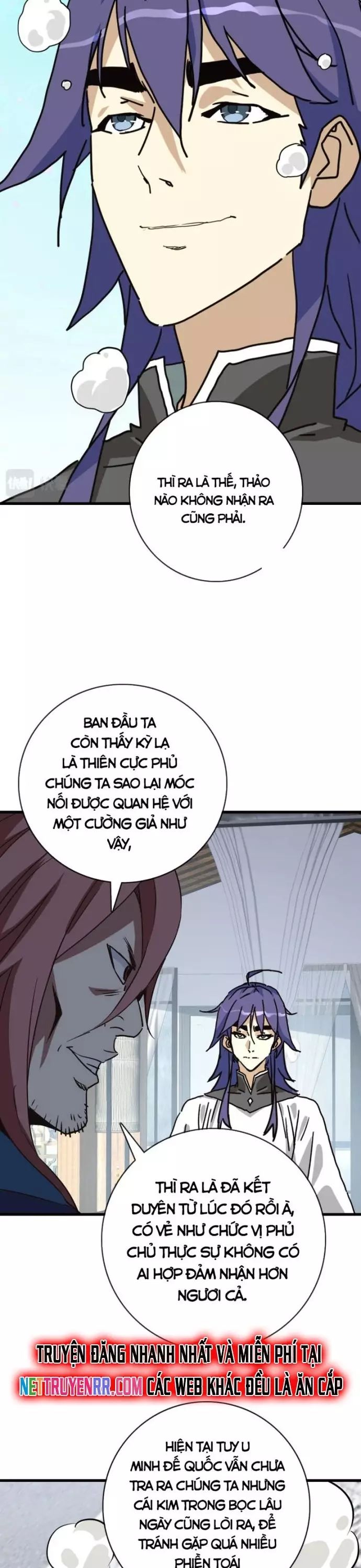 Hệ Thống Thăng Cấp Điên Cuồng Chương 104 Ảnh 24