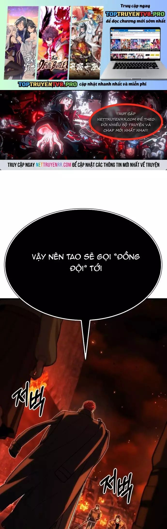 Anh Hùng Bị Trục Xuất Chương 58 Ảnh 3