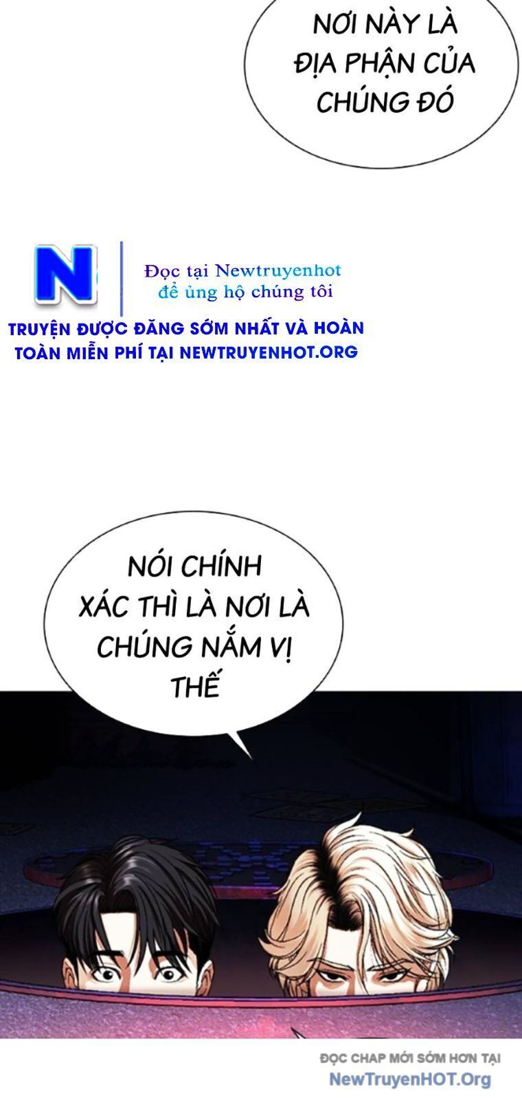 Hoán Đổi Nhiệm Màu Chương 562 Ảnh 49