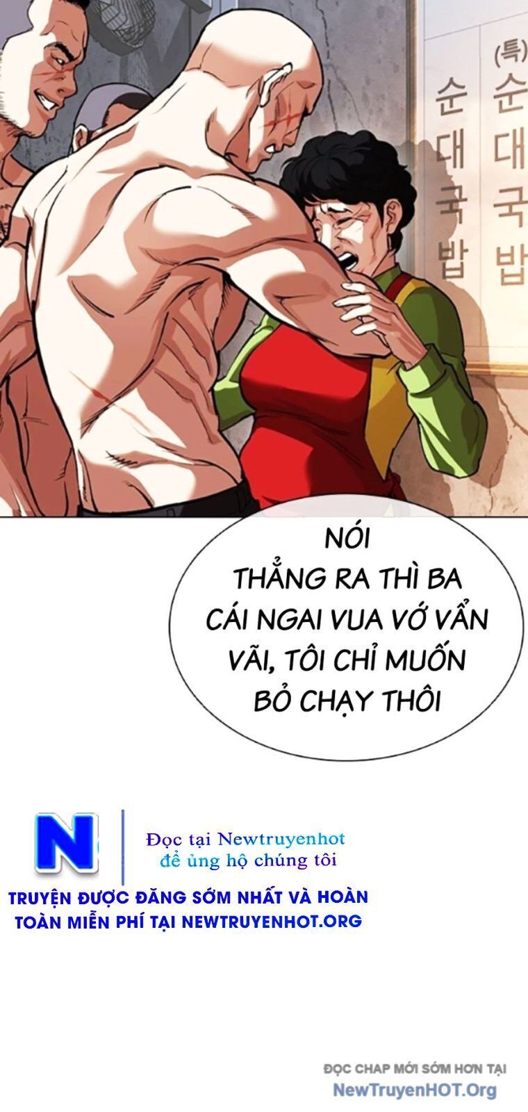 Hoán Đổi Nhiệm Màu Chương 562 Ảnh 107