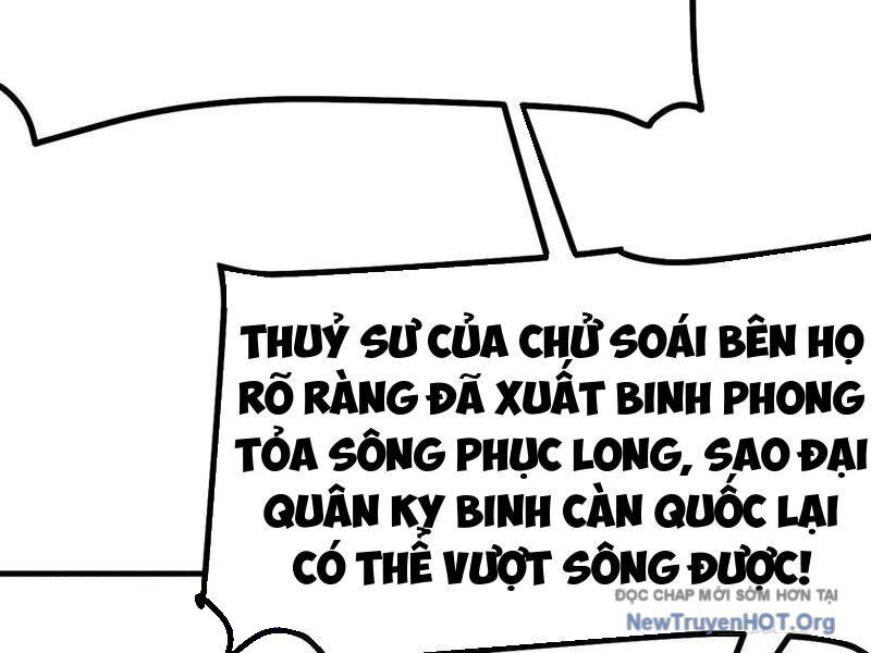 Không Cẩn Thận, Lưu Danh Muôn Thủa Chương 152 Ảnh 40