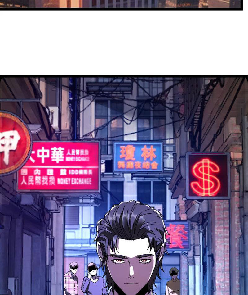 Bách Thú Chi Vương Chương 3 Ảnh 94