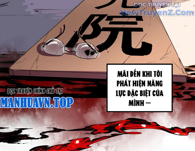 Cấm Chú Sư Mạnh Nhất Lịch Sử Chương 1 Ảnh 54