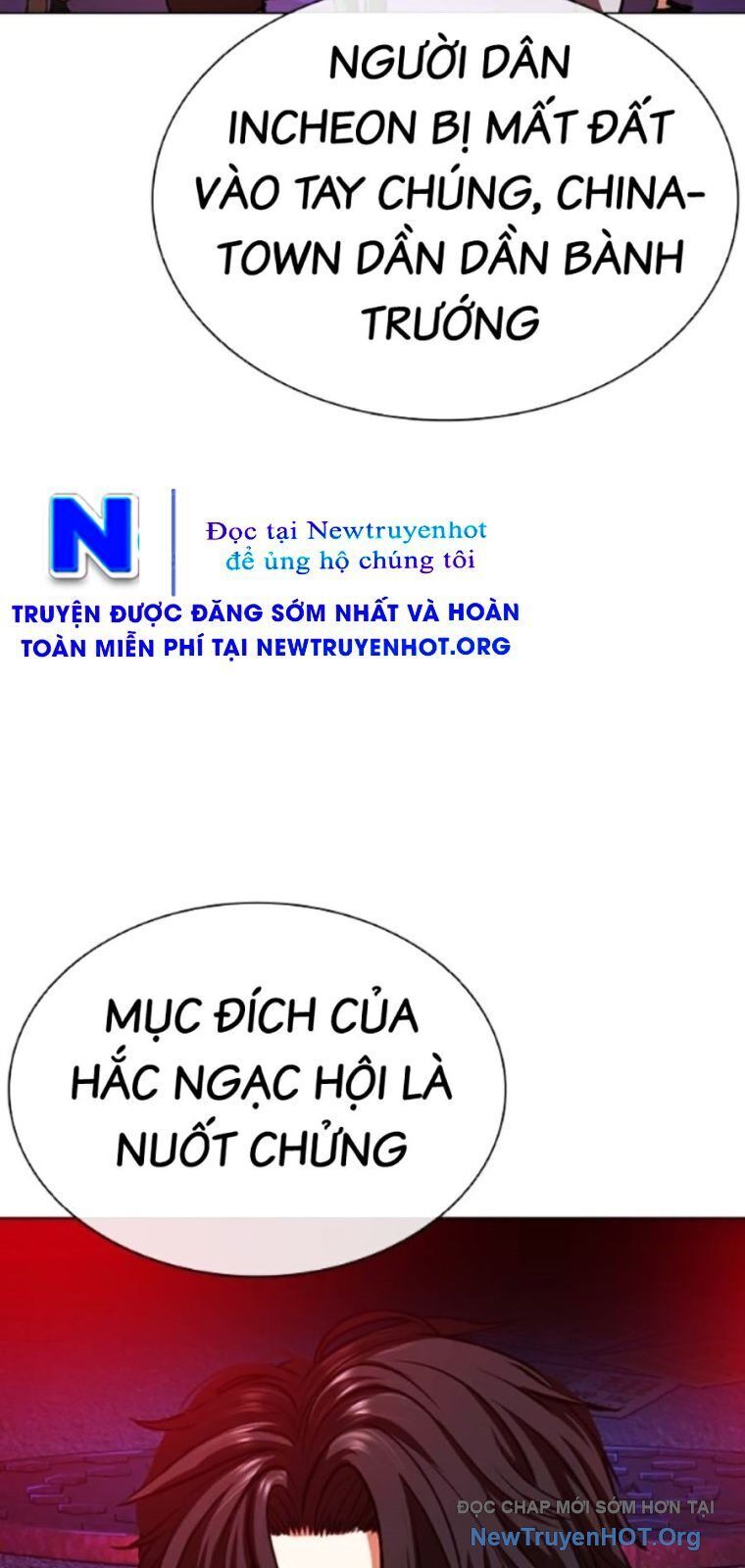 Hoán Đổi Nhiệm Màu Chương 562 Ảnh 55