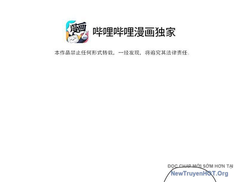 Bách Thú Chi Vương Chương 11 Ảnh 6