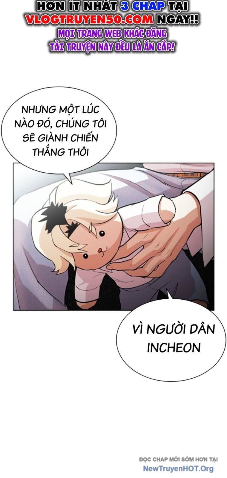 Hoán Đổi Nhiệm Màu Chương 562 Ảnh 113