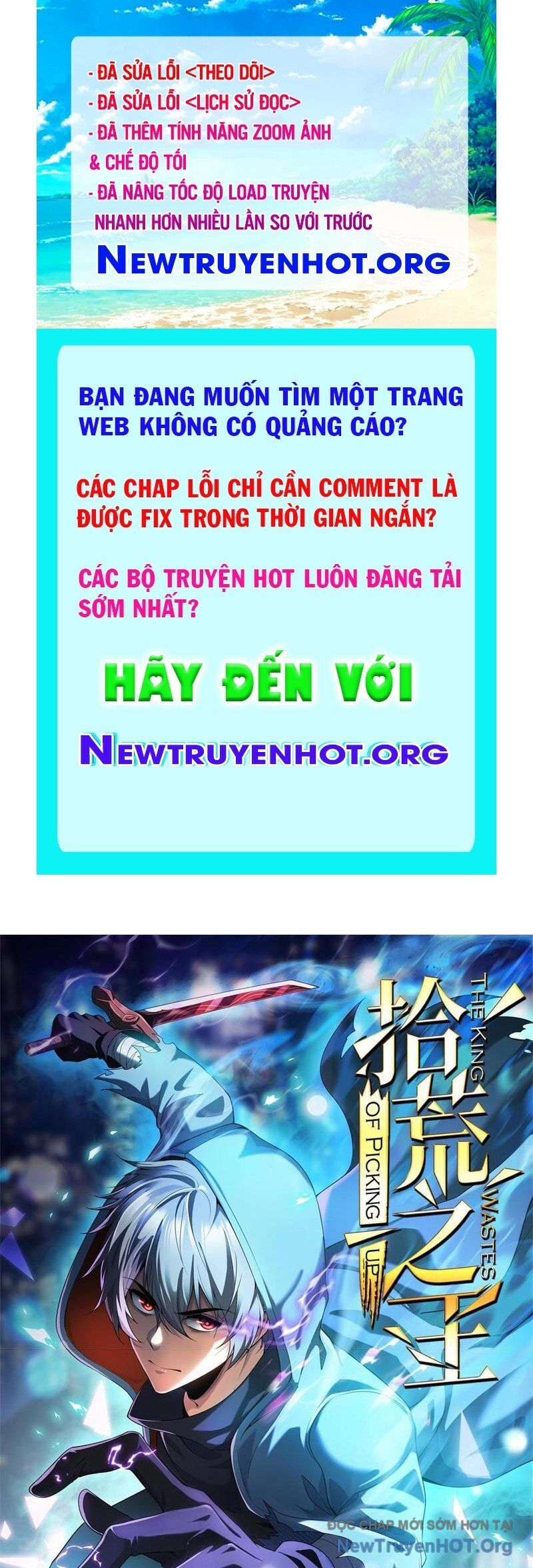 Thập Hoang Chi Vương Chương 29 Ảnh 2