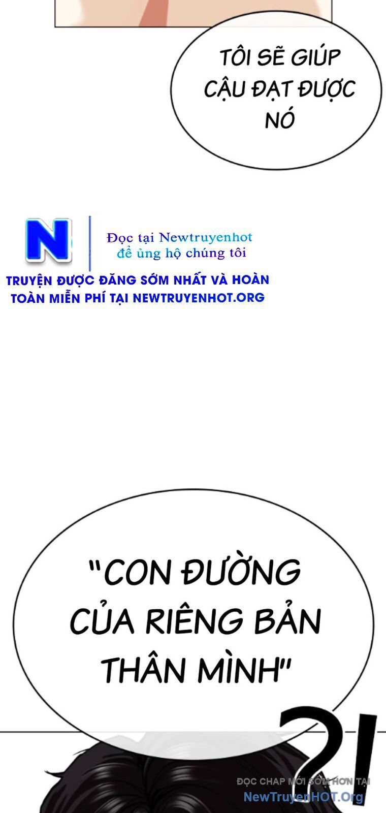 Hoán Đổi Nhiệm Màu Chương 562 Ảnh 136