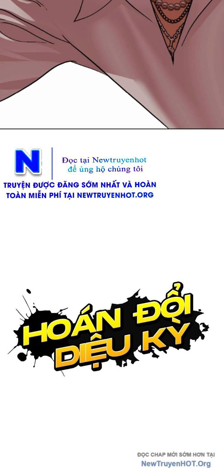 Hoán Đổi Nhiệm Màu Chương 562 Ảnh 23