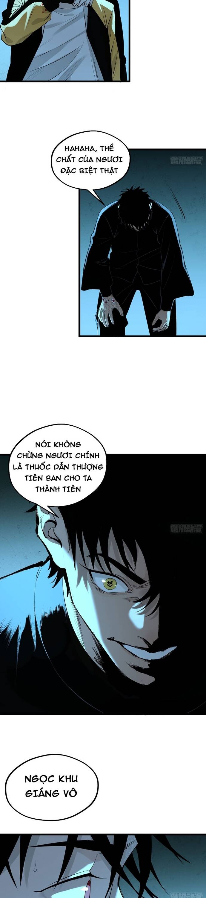 Sát Quỷ Thần Chương 11 Ảnh 32