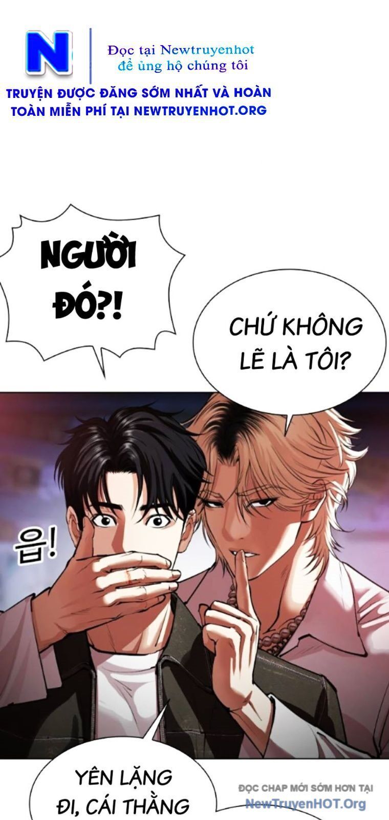 Hoán Đổi Nhiệm Màu Chương 562 Ảnh 64