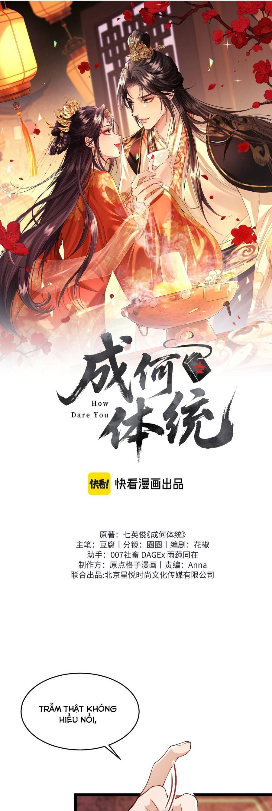 Còn Ra Thể Thống Gì Nữa Chương 11 Ảnh 4