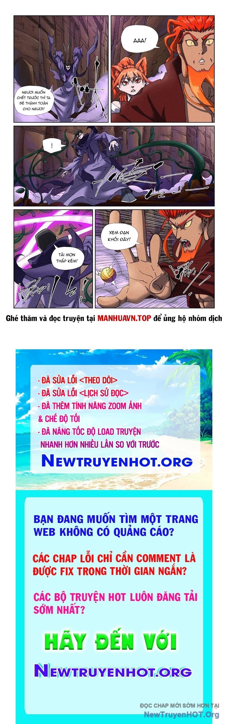Yêu Thần Ký Chương 647 Ảnh 11
