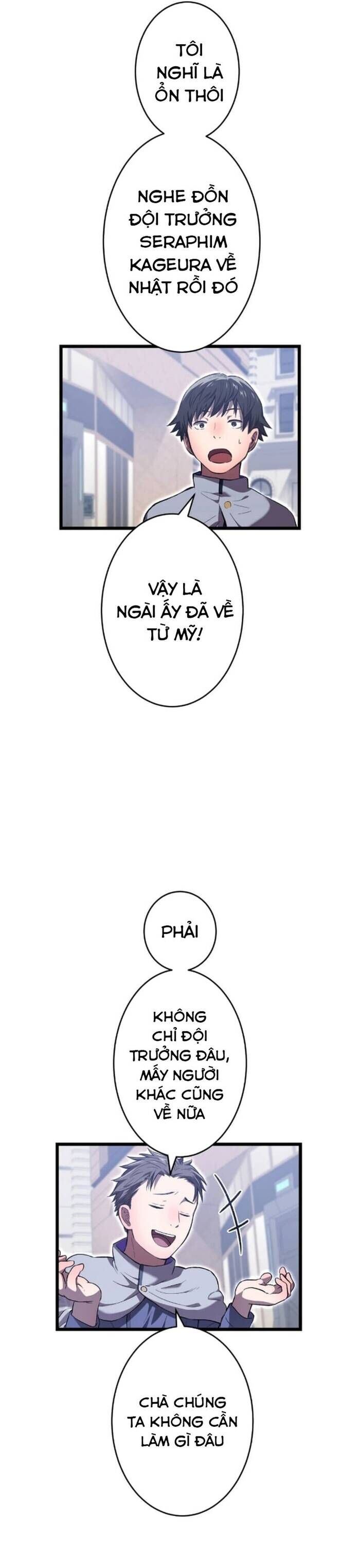 Thánh Kiếm Trùng Sinh Chương 23 Ảnh 36