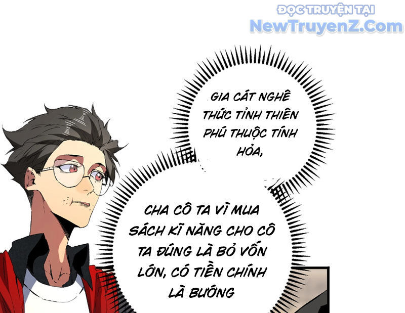 Cấm Chú Sư Mạnh Nhất Lịch Sử Chương 6 Ảnh 128