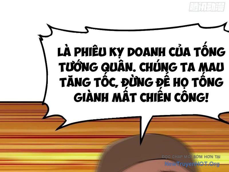 Không Cẩn Thận, Lưu Danh Muôn Thủa Chương 152 Ảnh 29