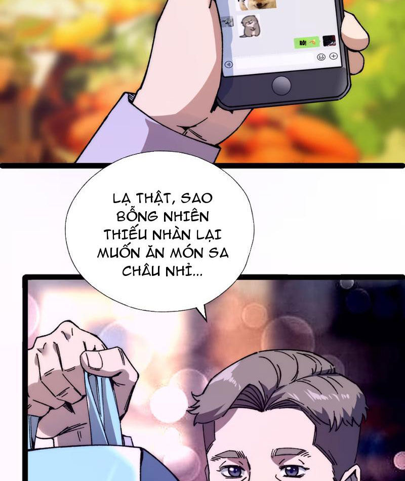 Bách Thú Chi Vương Chương 5 Ảnh 8