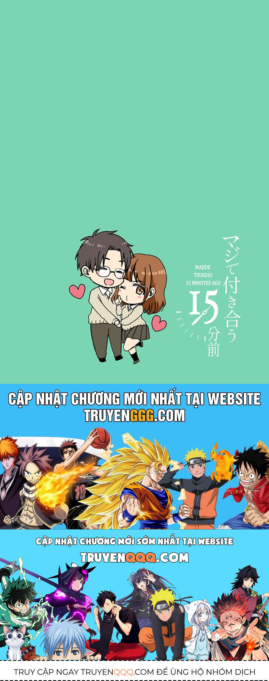 Maji De Tsukiau 15-Fun Mae Chương 40 Ảnh 11