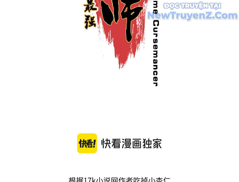 Cấm Chú Sư Mạnh Nhất Lịch Sử Chương 2 Ảnh 7