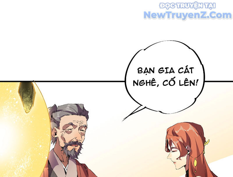 Cấm Chú Sư Mạnh Nhất Lịch Sử Chương 1 Ảnh 94