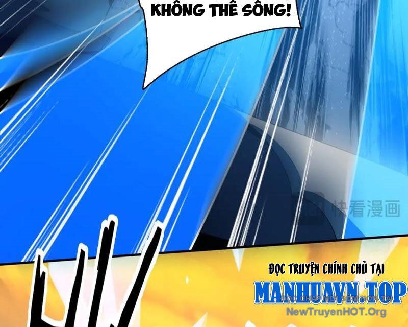 Ta Thành Vương Giả Từ Khắc Kim Chương 38 Ảnh 54