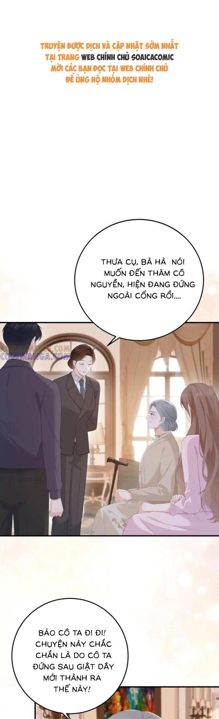 Ấm Hôn 100 Ngày Chương 59 Ảnh 2