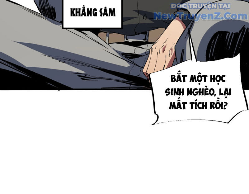 Cấm Chú Sư Mạnh Nhất Lịch Sử Chương 6 Ảnh 25