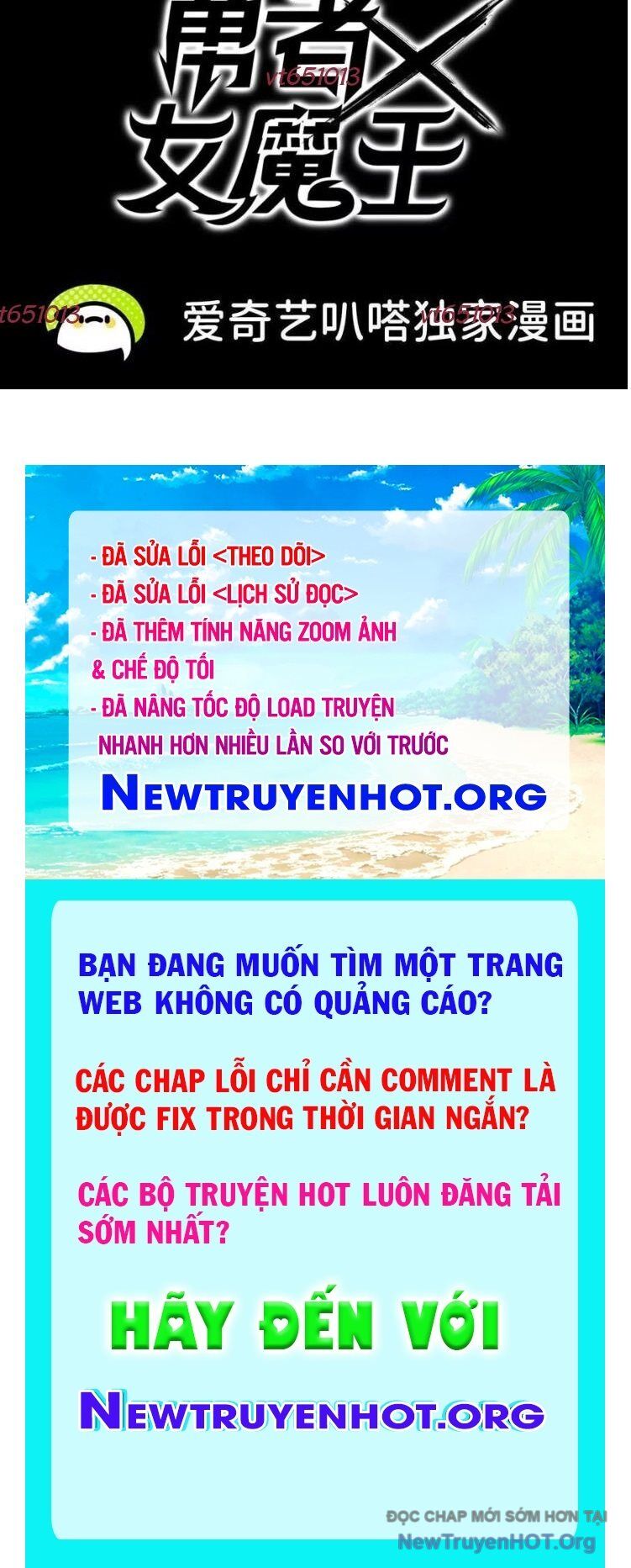 Dũng Giả X Nữ Ma Vương Chương 165 Ảnh 41