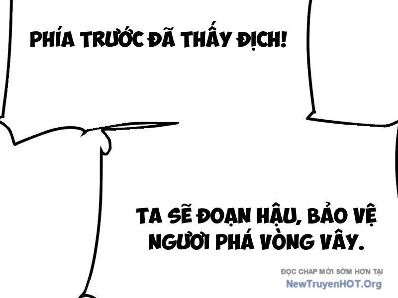 Không Cẩn Thận, Lưu Danh Muôn Thủa Chương 152 Ảnh 12