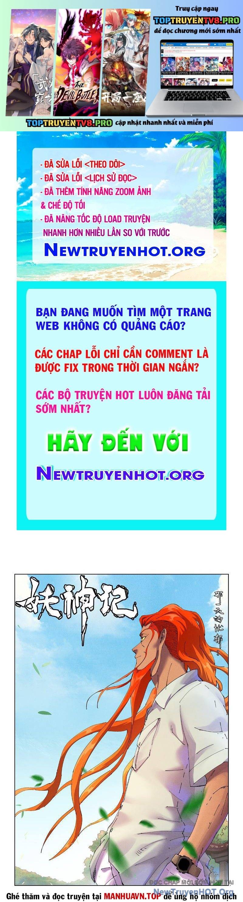 Yêu Thần Ký Chương 647 Ảnh 2