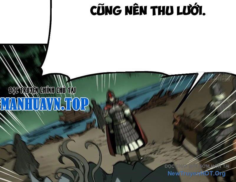 Không Cẩn Thận, Lưu Danh Muôn Thủa Chương 151 Ảnh 47