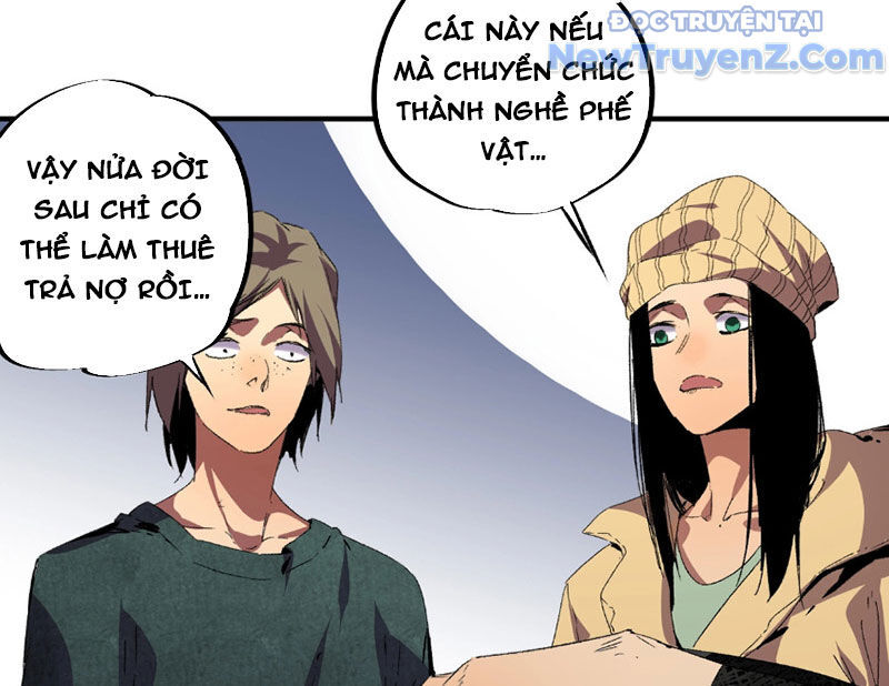 Cấm Chú Sư Mạnh Nhất Lịch Sử Chương 1 Ảnh 71
