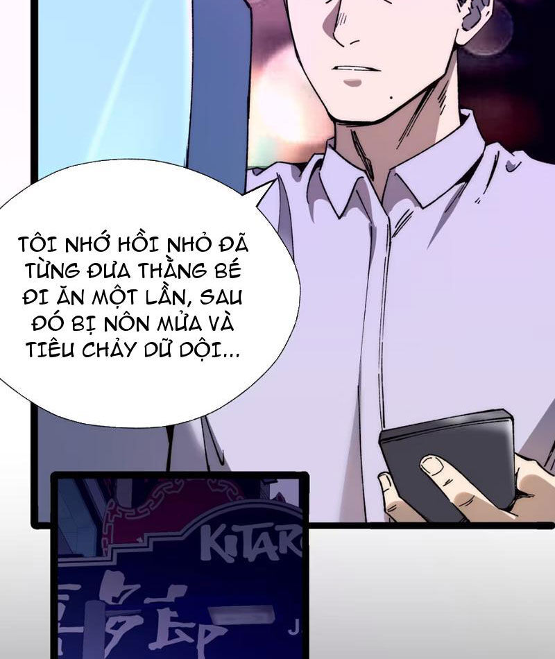 Bách Thú Chi Vương Chương 5 Ảnh 9