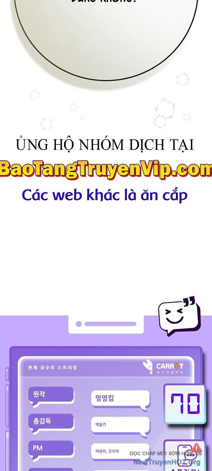 Stream Của Cung Thủ Thiên Tài Chương 70 Ảnh 115
