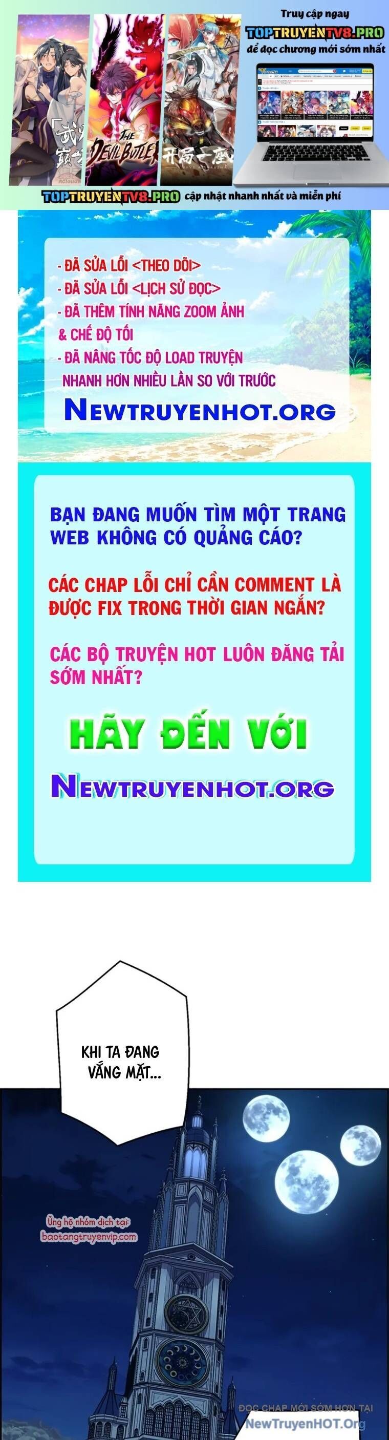 Đặc Tính Tiến Hóa Của Chiêu Hồn Sư Chương 85 Ảnh 3