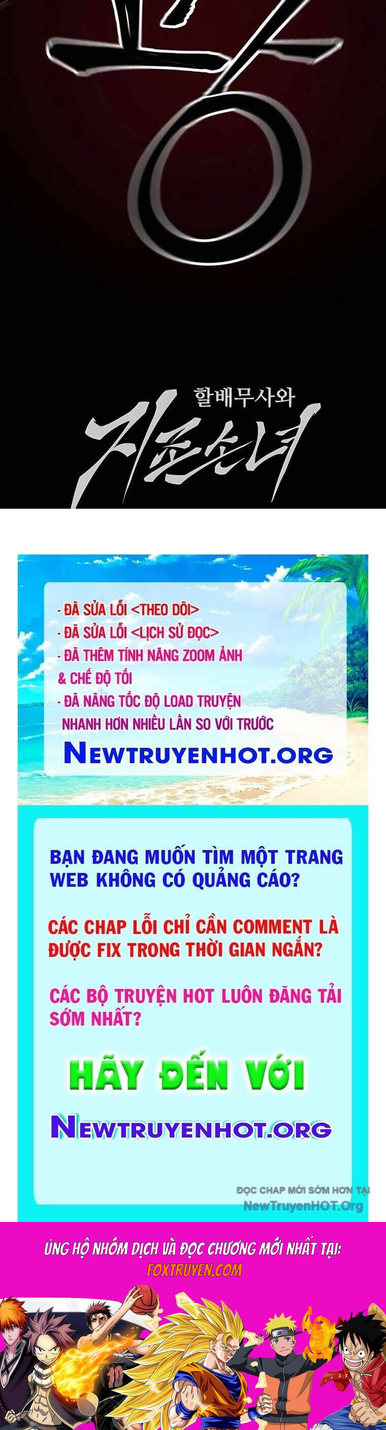 Ông Võ Giả Và Cháu Chí Tôn Chương 99.1 Ảnh 161