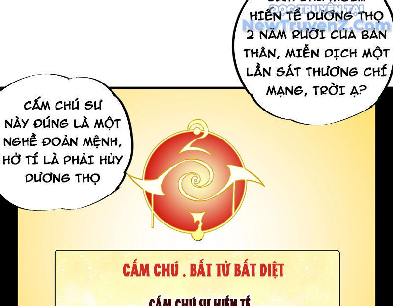 Cấm Chú Sư Mạnh Nhất Lịch Sử Chương 4 Ảnh 51