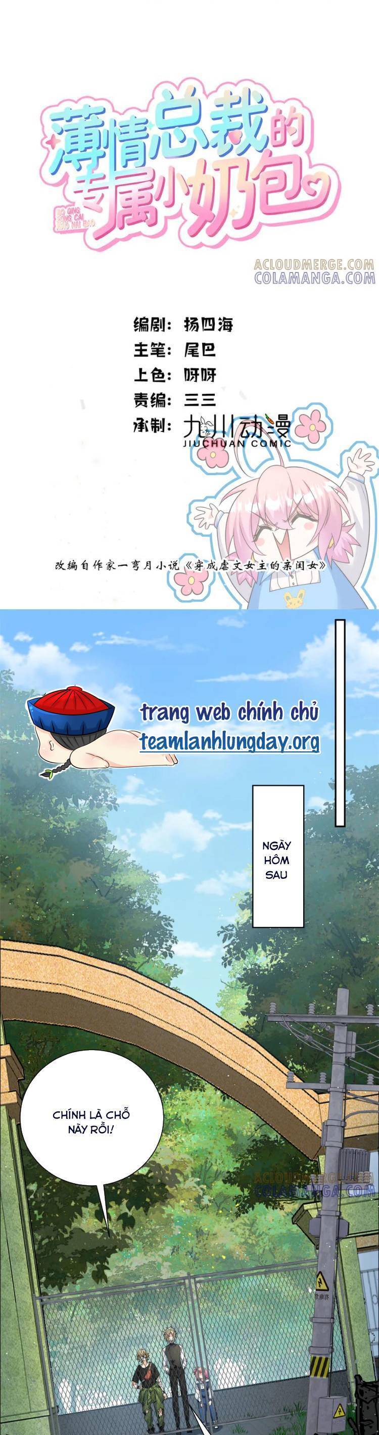 Tiểu Bảo Bối Đặc Biệt Của Tổng Tài Lạnh Lùng Chương 56 Ảnh 4