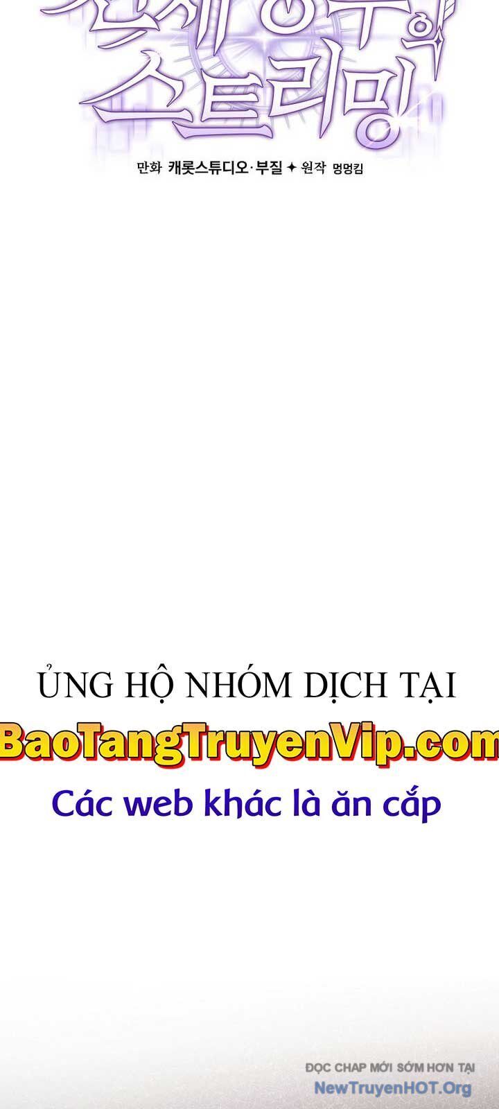 Stream Của Cung Thủ Thiên Tài Chương 70 Ảnh 56