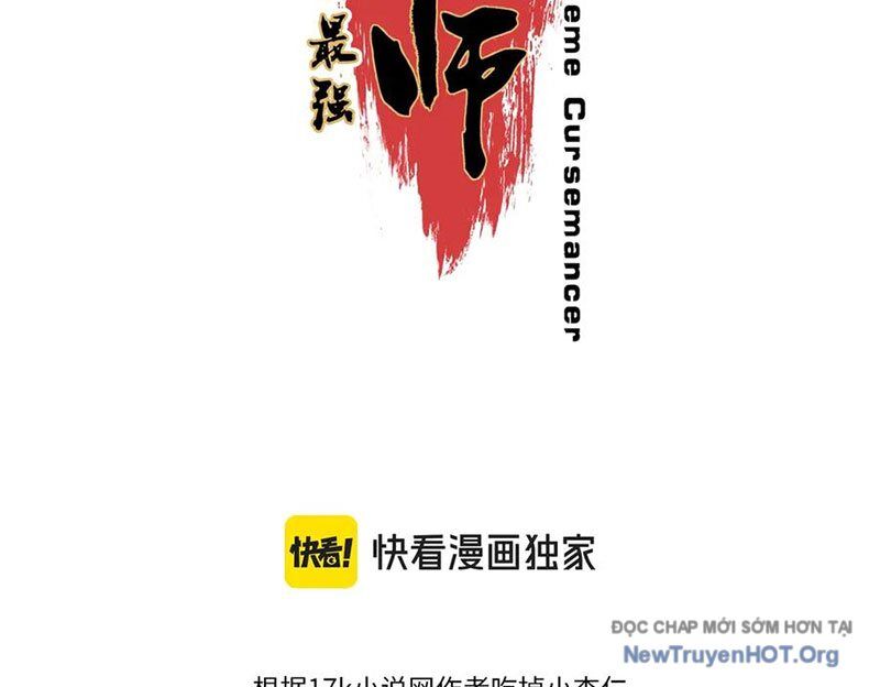 Cấm Chú Sư Mạnh Nhất Lịch Sử Chương 15 Ảnh 14