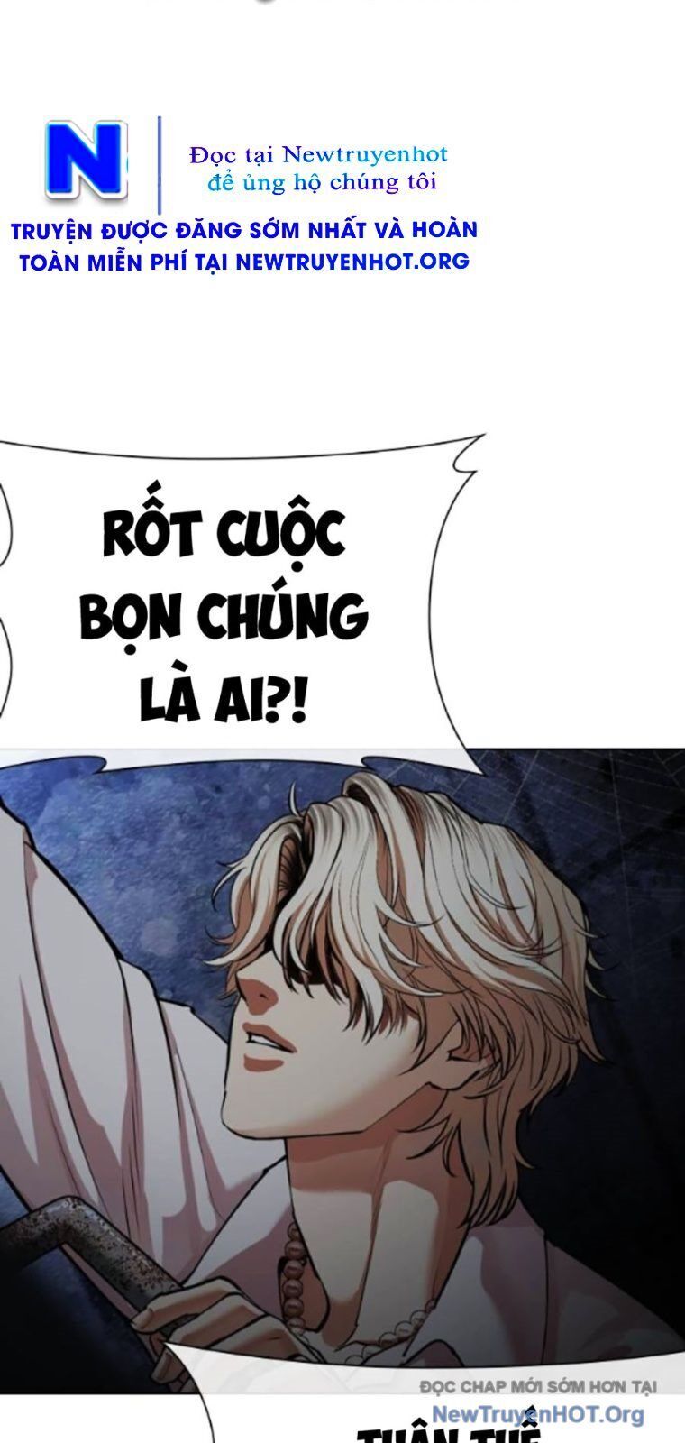 Hoán Đổi Nhiệm Màu Chương 562 Ảnh 47